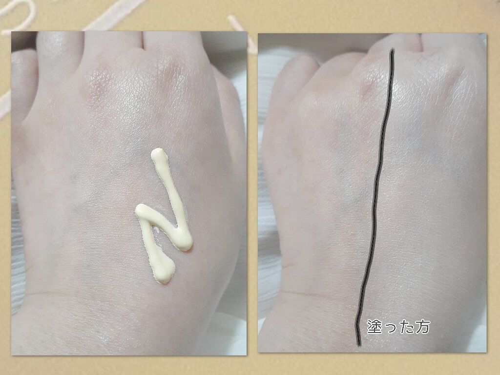 ブライトピュアベースCC/CandyDoll/CCクリームを使ったクチコミ(3枚目)