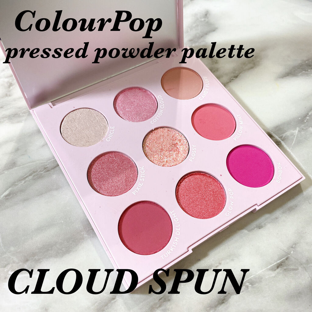 cloud spun/ColourPop/アイシャドウパレットを使ったクチコミ（1枚目）