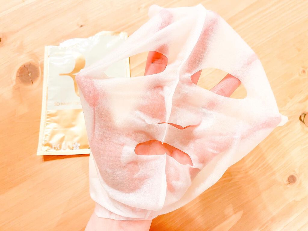 モイストフェイシャルパック/リバイシス/シートマスク・パックを使ったクチコミ(2枚目)