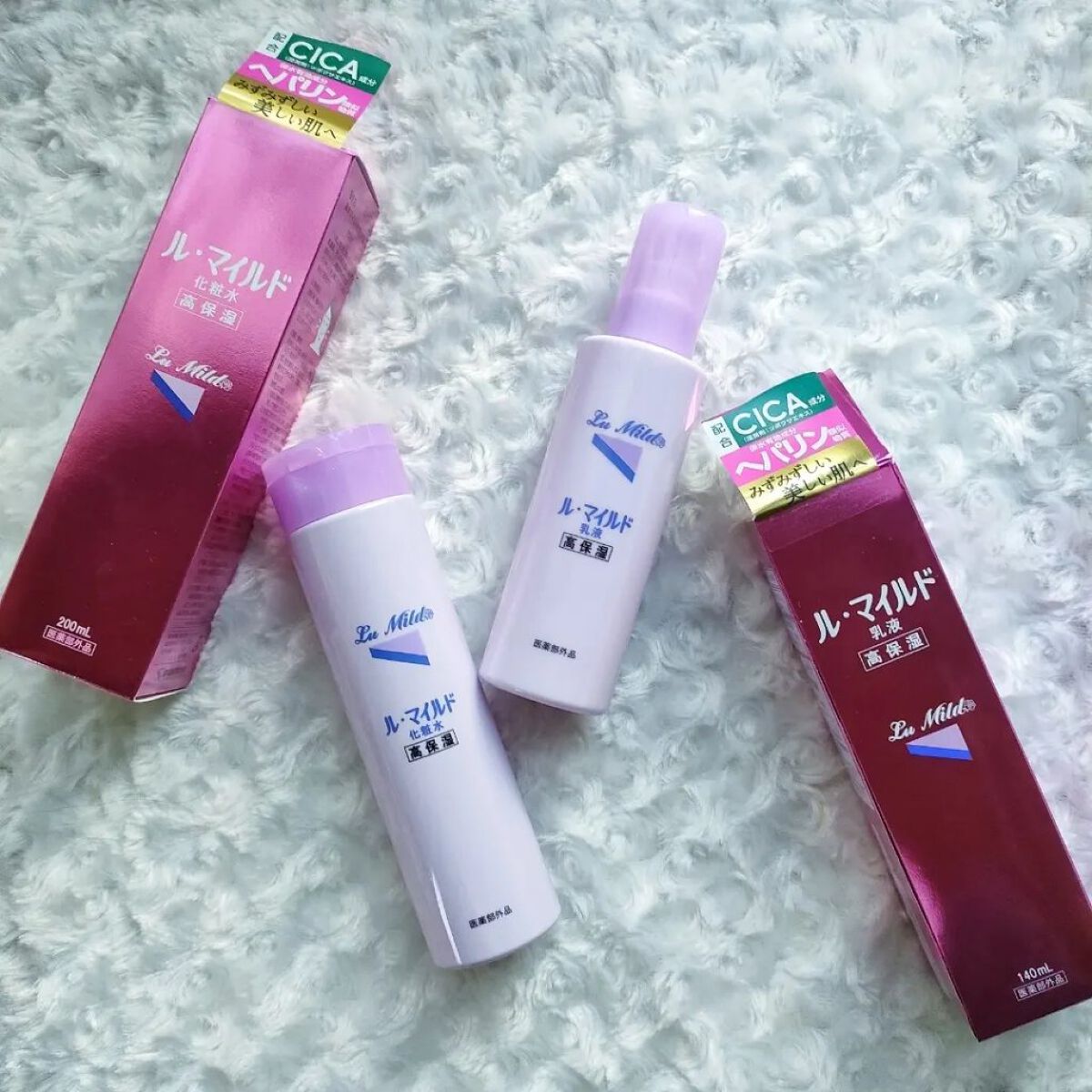 ル・マイルド化粧水/ル・マイルド/化粧水を使ったクチコミ（1枚目）