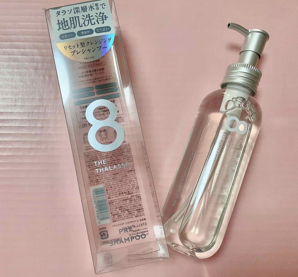 エイトザタラソ リセットクレンジング&ヘッドスパ 美容液プレシャンプー/エイトザタラソ/シャンプー・コンディショナーを使ったクチコミ(1枚目)