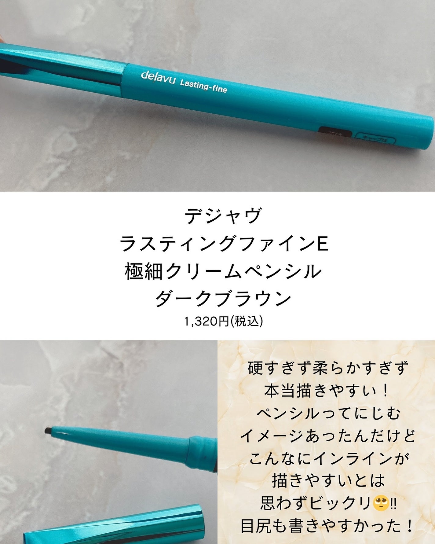 ãå¯çã¢ã€ã©ã€ããŒã極现ã¯ãªãŒã ãã³ã·ã«/ããžã£ãŽã¥/ãã³ã·ã«ã¢ã€ã©ã€ããŒã䜿ã£ãã¯ãã³ãïŒ2æç®ïŒ