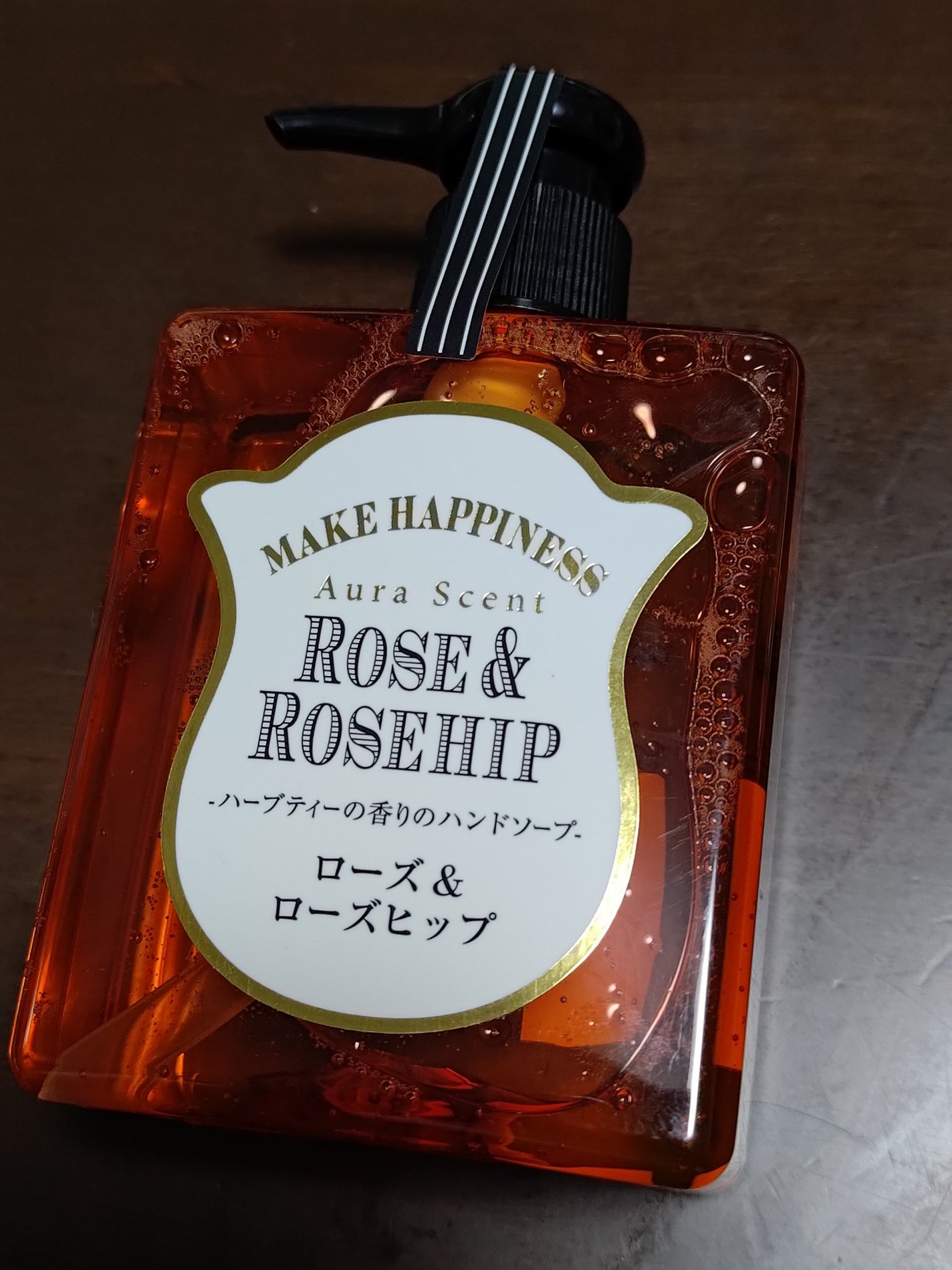 オーラセント ハンドソープ ローズ&ローズヒップ/ペリカン石鹸/ハンドソープを使ったクチコミ(1枚目)