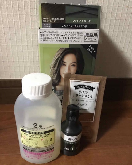 泡ã«ã©ãŒ/ãªãŒãŒ/ãã¢ã«ã©ãŒã䜿ã£ãã¯ãã³ãïŒ1æç®ïŒ