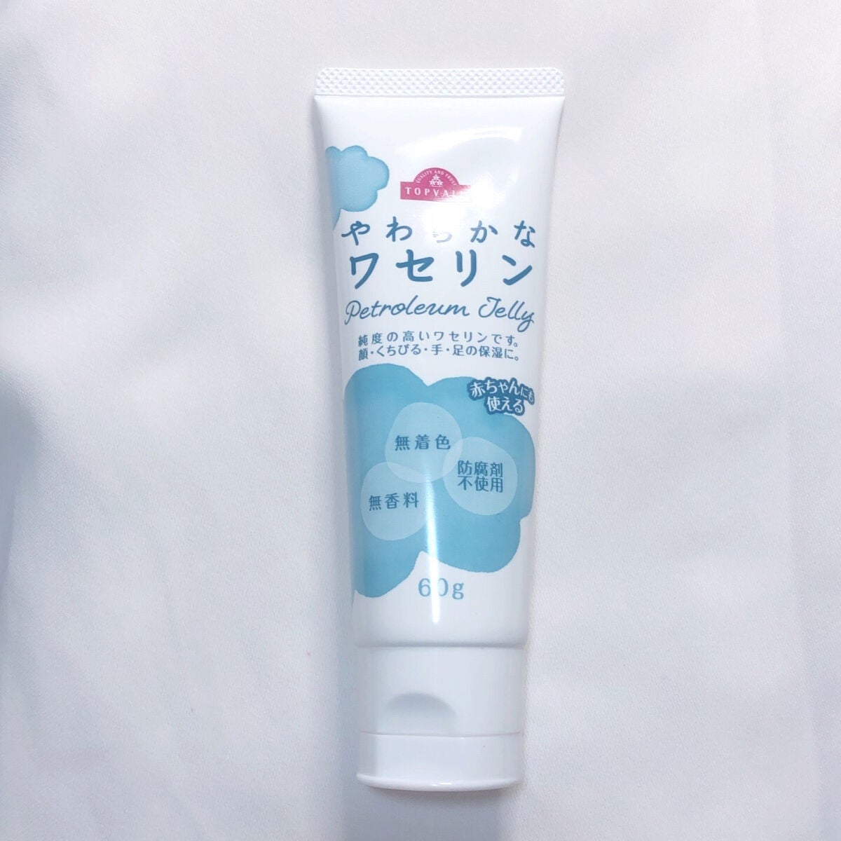 やわらかなワセリン/トップバリュ/ボディクリームを使ったクチコミ(3枚目)