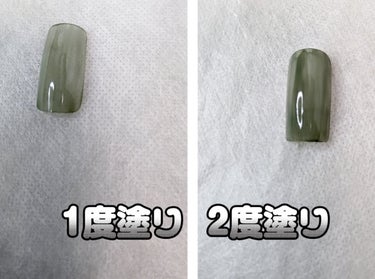 キャンメイク
カラフルネイルズ
N12 アーモンドグリーン

LIPS購入💅🏻

秋冬カラー💅🏻

1度塗りでシアー感あり
2度塗りで深めグリーン🟢

1度塗りも2度塗りも好みのカラー🤭


#購入品
#LIPS購入品
#キャンメイク
#カラフルネイルズ
#アーモンドグリーン
#ネイル
#セルフネイル
#ネイルポリッシュ
#セルフネイル部の画像 その1