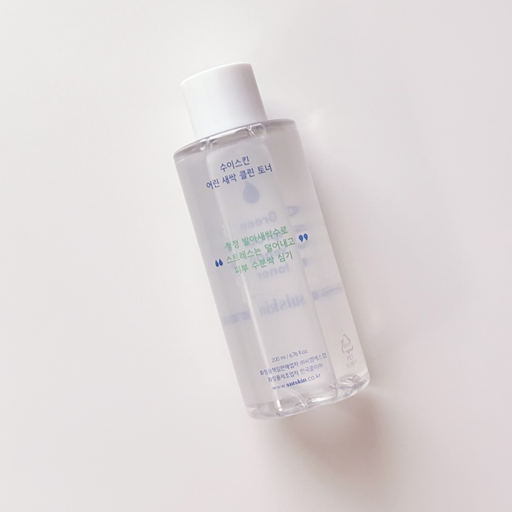 Green sprout vegan toner/suiskin/化粧水を使ったクチコミ（2枚目）