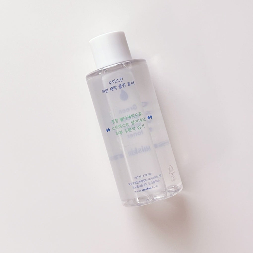 Green sprout vegan toner/suiskin/化粧水を使ったクチコミ(2枚目)