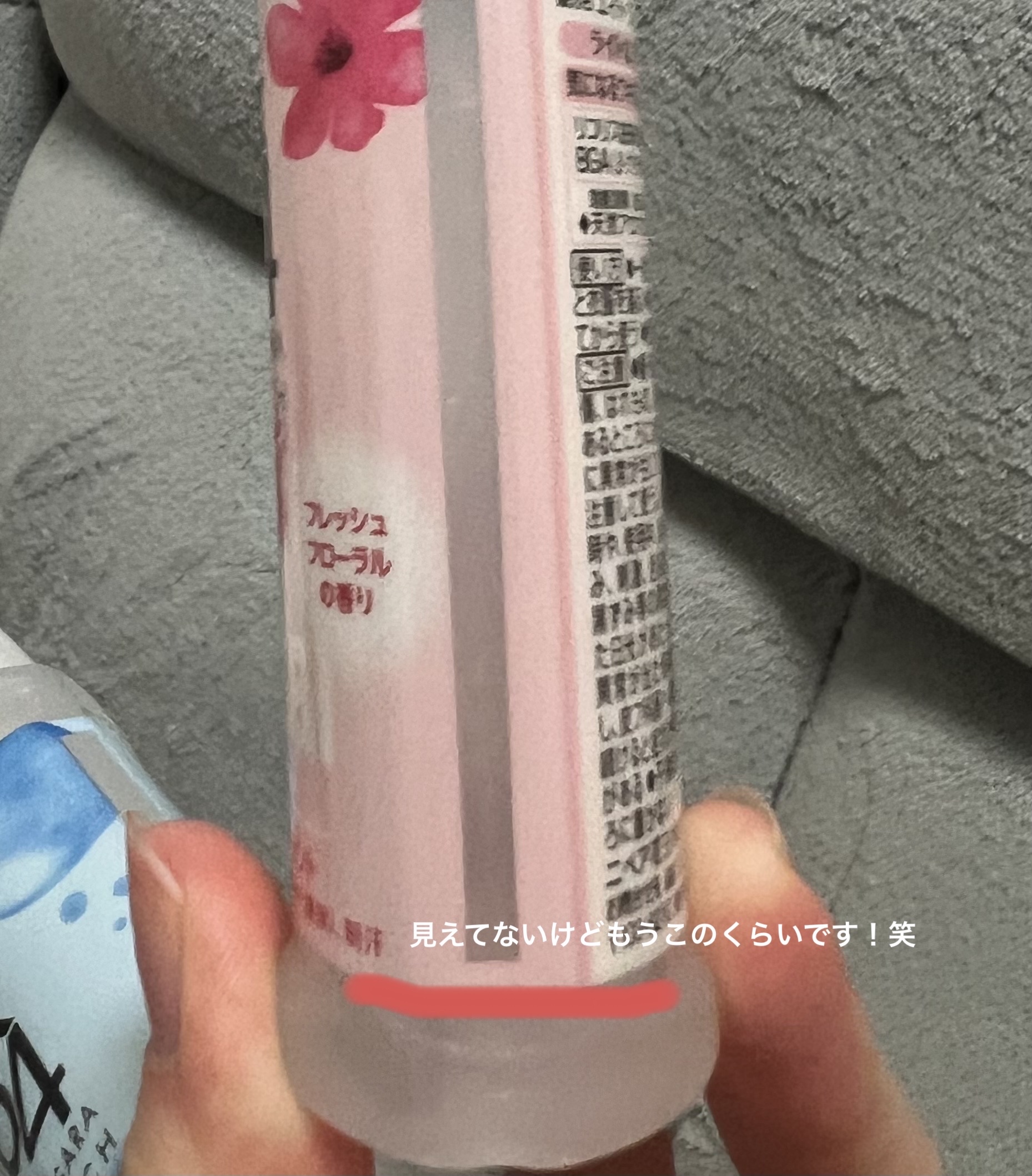 ロールオン フレッシュフローラルの香り/８ｘ４/デオドラント・制汗剤を使ったクチコミ（2枚目）