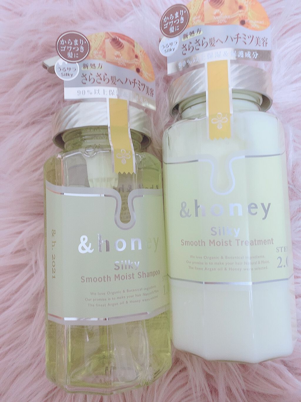 シルキー　スムースモイスチャー　シャンプー　1.0/ヘアトリートメント　2.0/&honey/市販シャンプーを使ったクチコミ（1枚目）