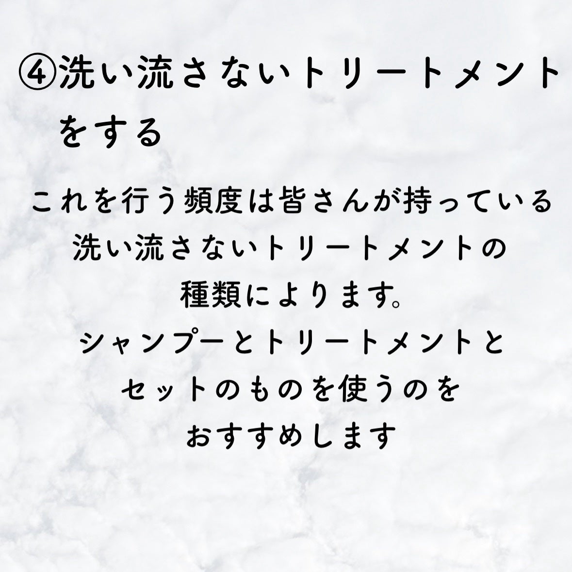 &honey Melty モイストリペア シャンプー1.0/モイストリペア ヘアトリートメント2.0/&honey/市販シャンプーを使ったクチコミ(5枚目)