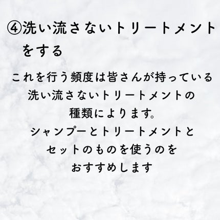 &honey Melty モイストリペア シャンプー1.0/モイストリペア ヘアトリートメント2.0/&honey/市販シャンプーを使ったクチコミ(5枚目)