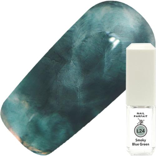 カラーインク L24 スモーキーブルーグリーン