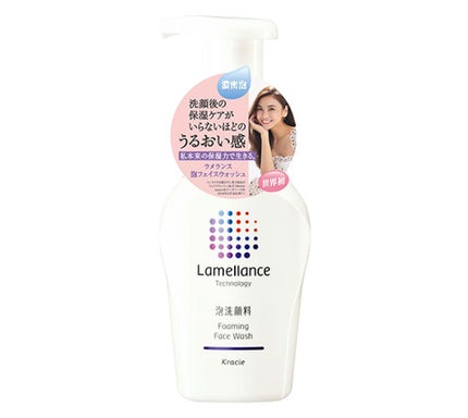本体 160ml