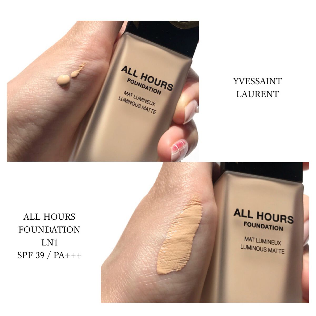 オールアワーズ リキッド LN1/YVES SAINT LAURENT BEAUTE/リキッドファンデーションを使ったクチコミ（1枚目）