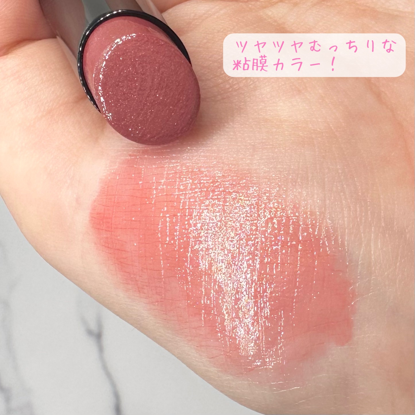 2023年夏新作口紅】ケイト リップモンスター｜KATEの口コミ - リップ