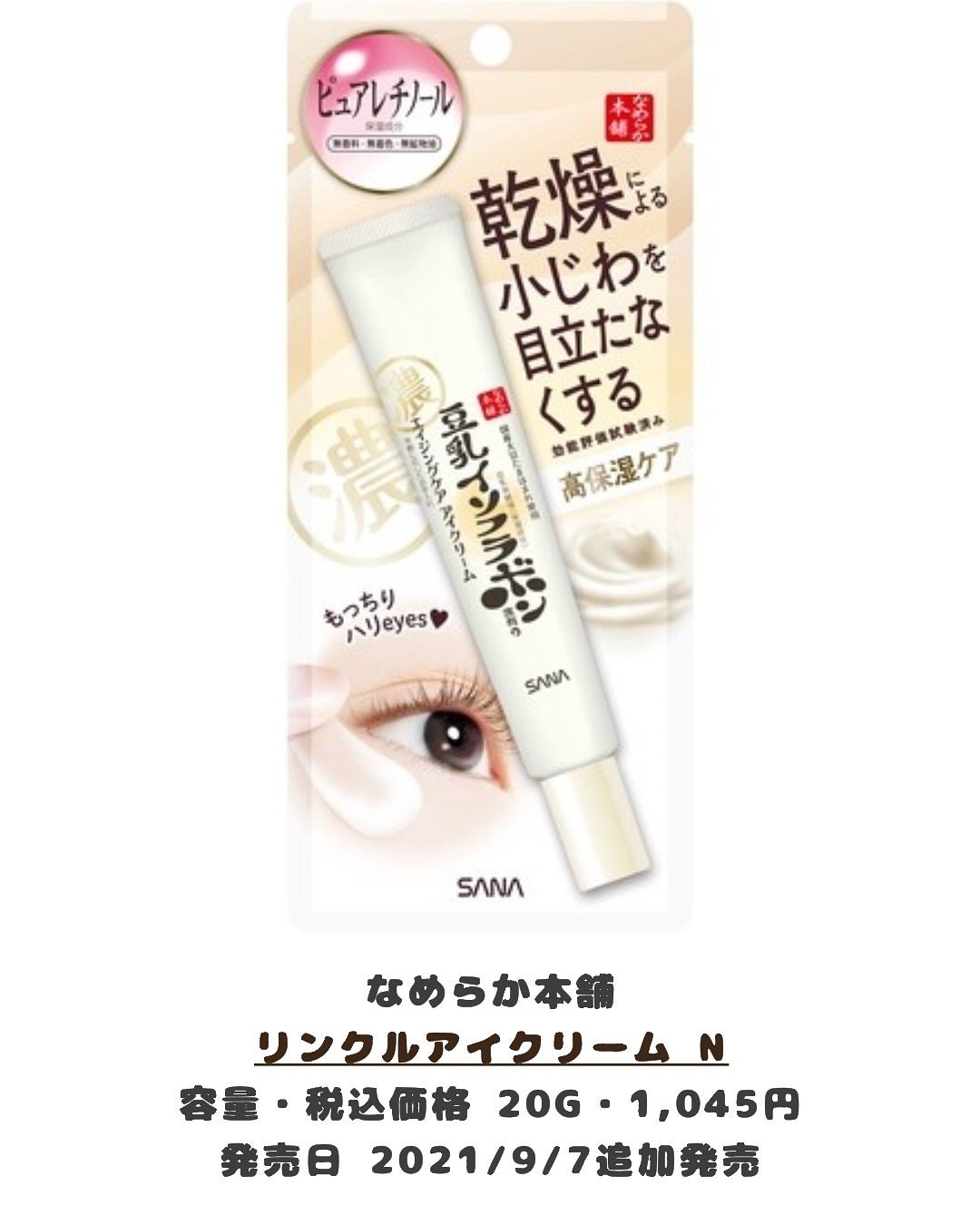 ã¿ãªã¿ðž on LIPS ãâŠâŠâŠâŠâŠâŠâŠâŠâŠâŠâŠâŠâŠâŠâŠâŠâŠâŠâŠâŠâŠâŠâŠâŠâŠä»ã®æçš¿ã¯ã..ãïŒ3æç®ïŒ