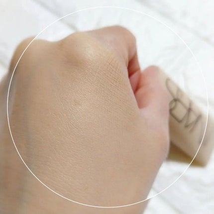 ソフトマットコンプリート ファンデーション/NARS/リキッドファンデーションを使ったクチコミ(5枚目)