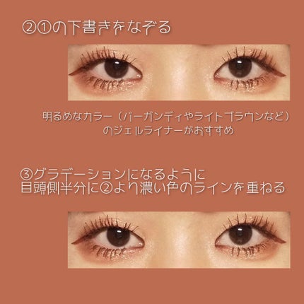 極細 アイライナーR/CEZANNE/リキッドアイライナーを使ったクチコミ(3枚目)