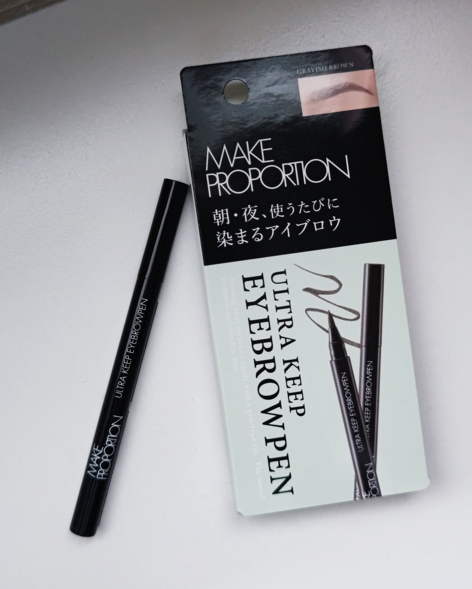 ウルトラキープアイブロウペン グレイッシュブラウン/メイクプロポーション/眉ティントを使ったクチコミ（2枚目）