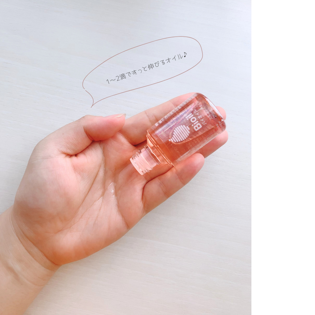 バイオイル/バイオイル/フェイスオイルを使ったクチコミ(3枚目)