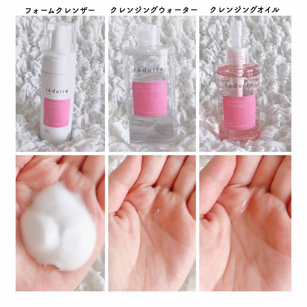 リフレッシング タイム クレンジング ウォーター/reduire /クレンジングウォーターを使ったクチコミ(2枚目)