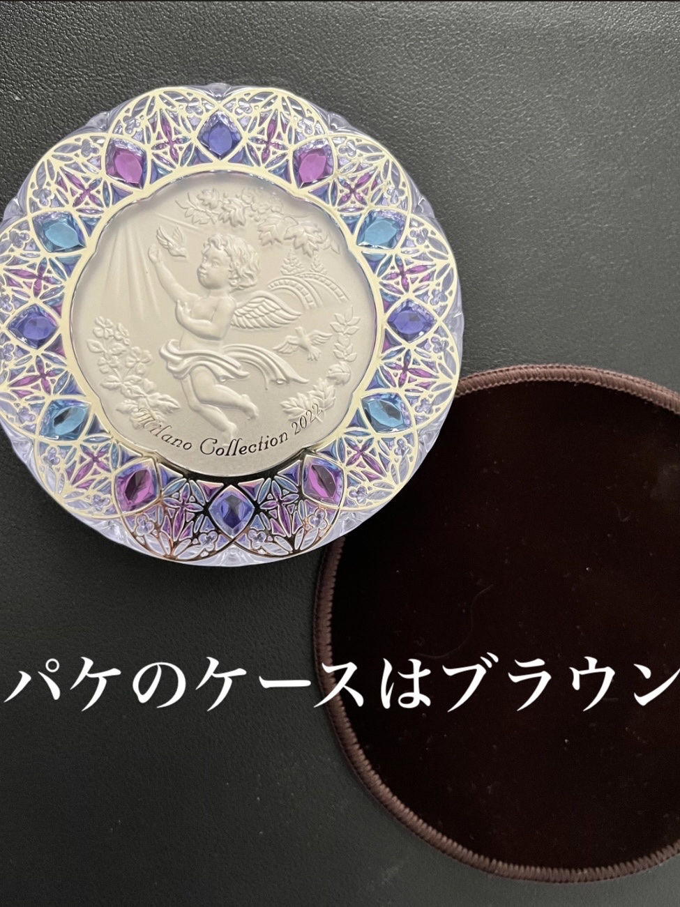 ボディフレッシュパウダー2022 ミラノコレクションGRボディフレッシュパウダー2022入荷しました