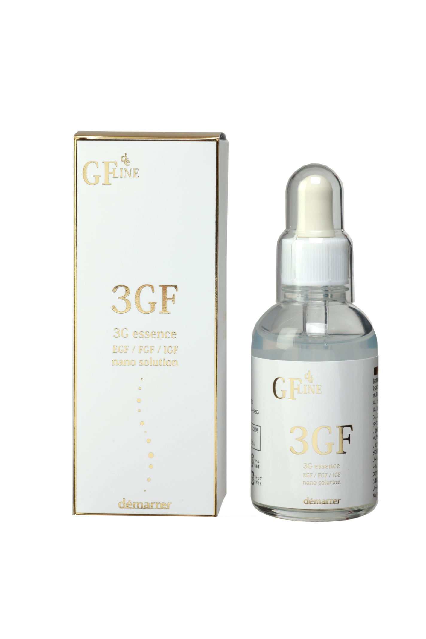 3GFエッセンス demarrer