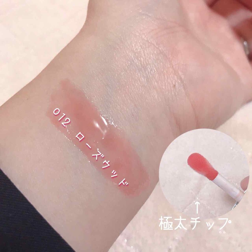 ディオール アディクト リップ グロウ オイル/Dior/リップグロスを使ったクチコミ（2枚目）