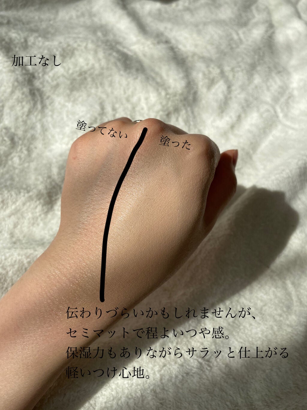 カラーステイ メイクアップ N/REVLON/リキッドファンデーションを使ったクチコミ(2枚目)