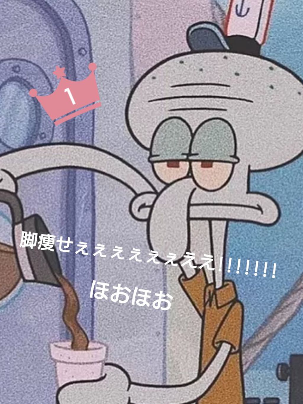 フォームローラー/soomloom/フォームローラーを使ったクチコミ（1枚目）