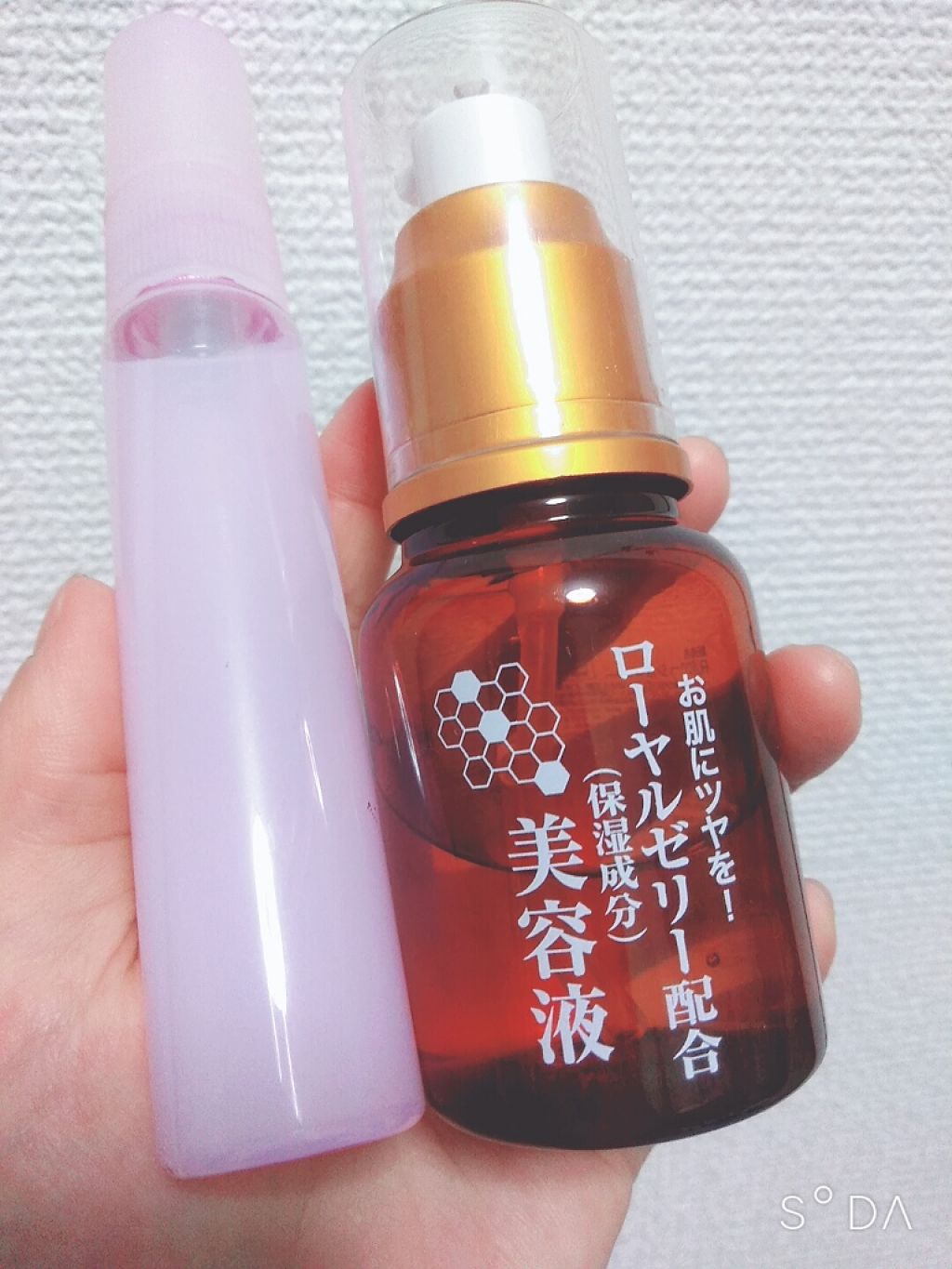 ハトムギ化粧水(ナチュリエ スキンコンディショナー R )/ナチュリエ/化粧水を使ったクチコミ(1枚目)