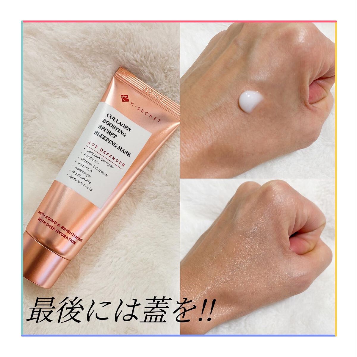 hiroka on LIPS 「おはようございます☀️.°いつもご覧頂き、いいね♡フォロー等あ..」(5枚目)