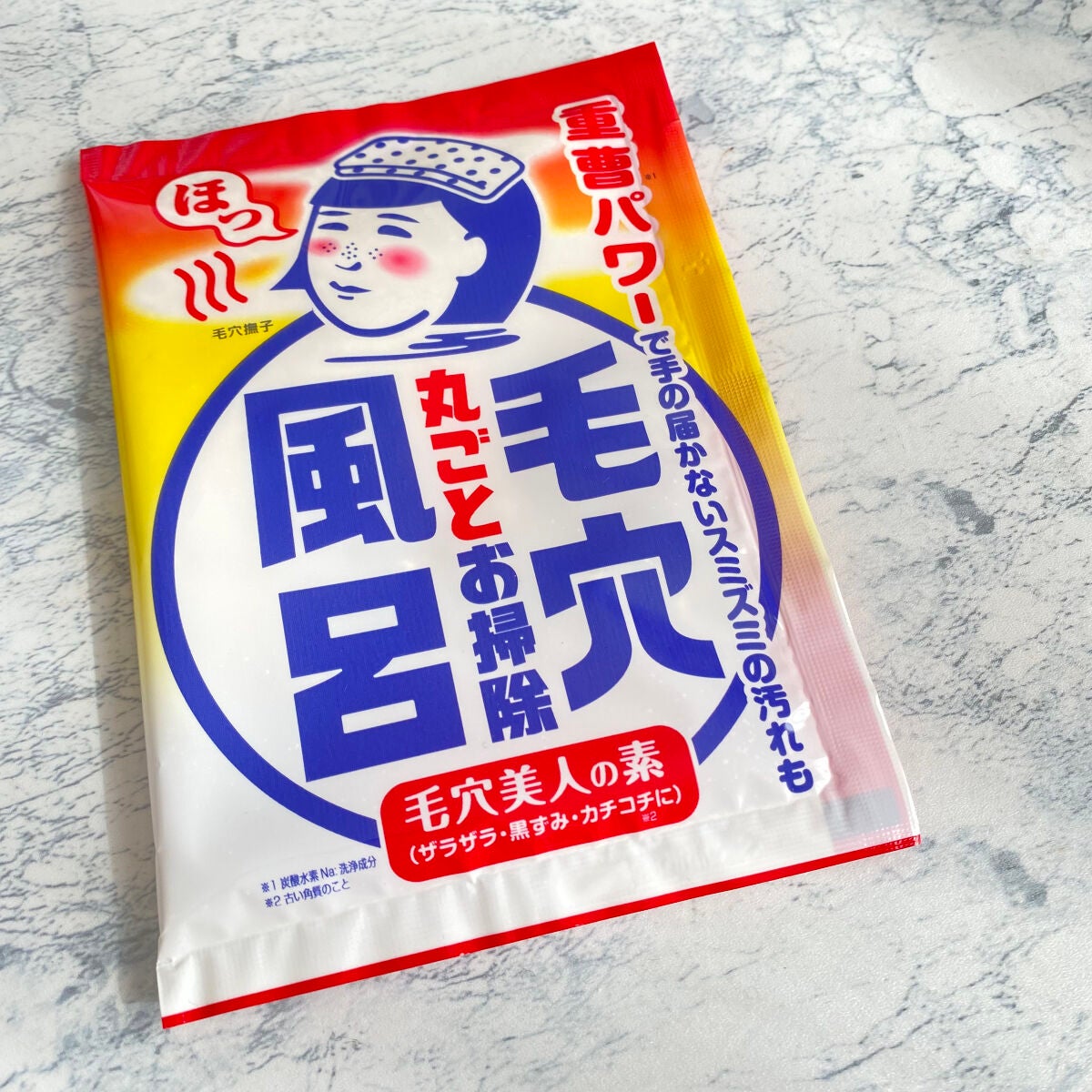 重曹つるつる風呂/毛穴撫子/炭酸系入浴剤を使ったクチコミ(1枚目)