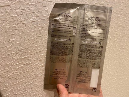 リペアシャンプー/ヘアトリートメント/mixim POTION/シャンプー・コンディショナーを使ったクチコミ(2枚目)