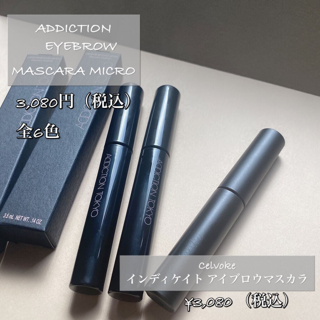 アイブロウ クリエイティブパレット/IPSA/パウダーアイブロウを使ったクチコミ(2枚目)