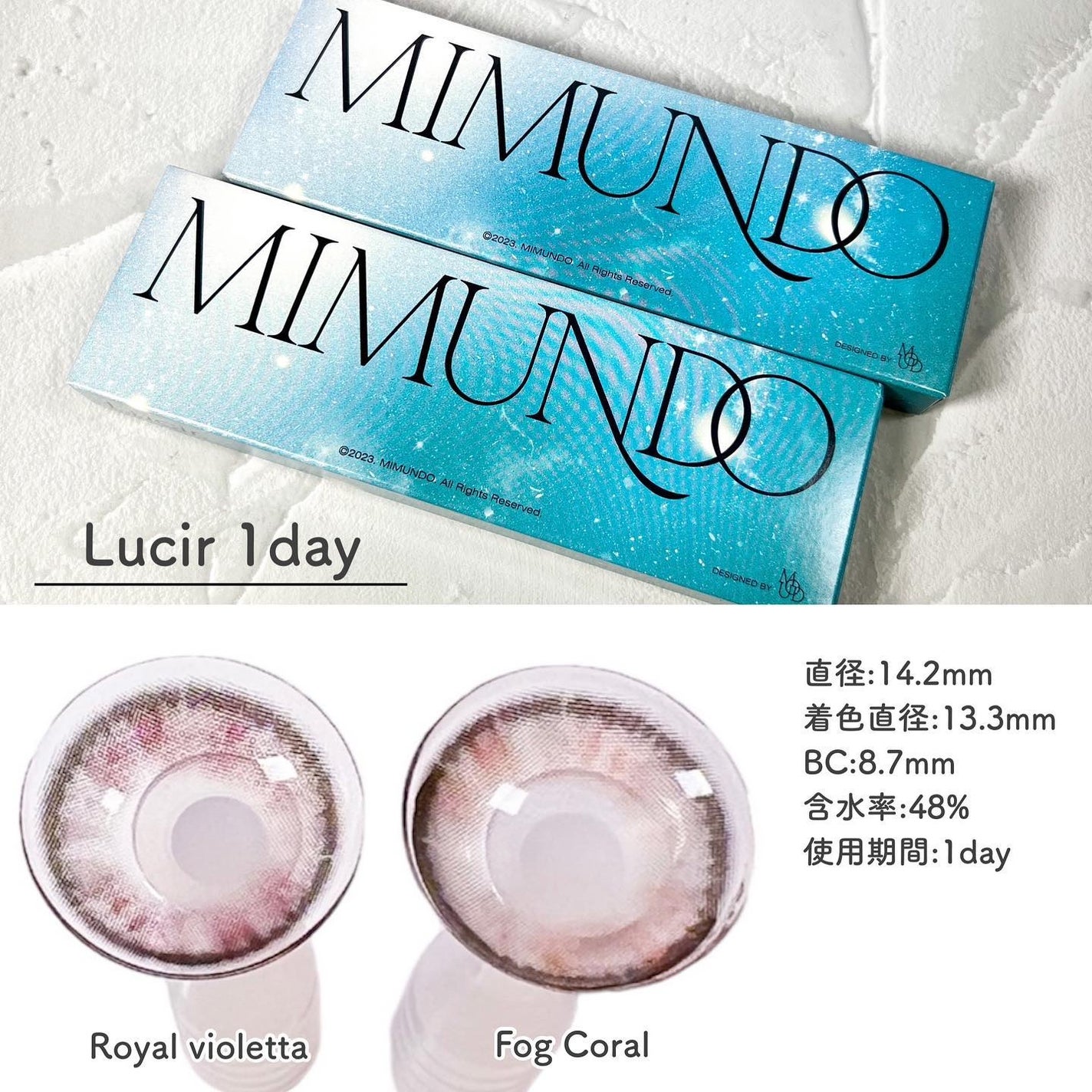 Lucir 1Day/mimundo/カラーコンタクトレンズを使ったクチコミ(2枚目)