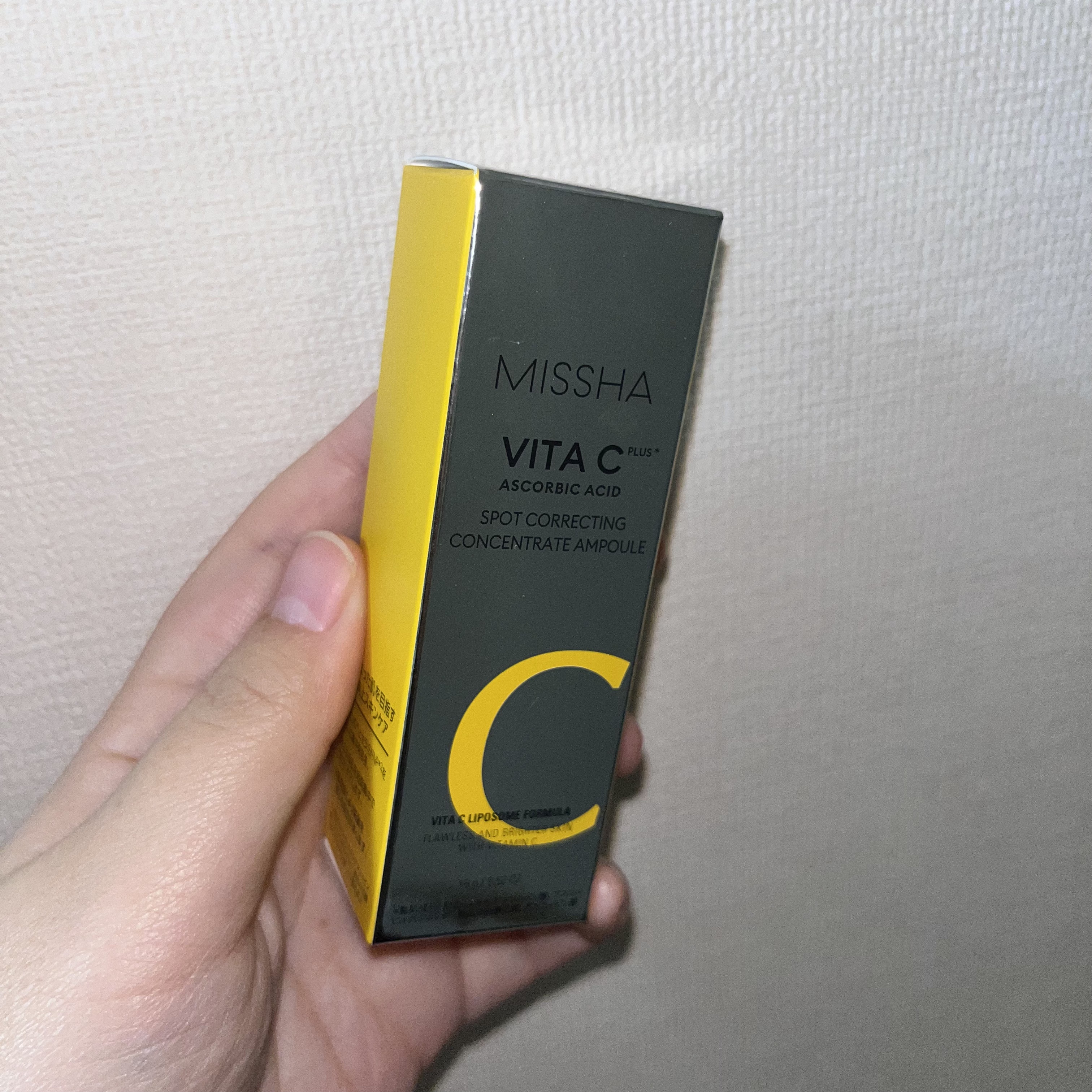 ミシャ ビタシープラス フレッシュプレス美容液/MISSHA/美容液を使ったクチコミ（3枚目）