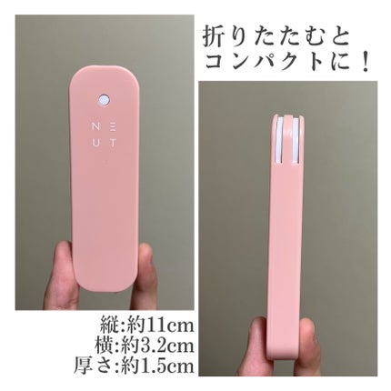 3WAYあか抜けコーム/NEUT/ヘアコームを使ったクチコミ(6枚目)