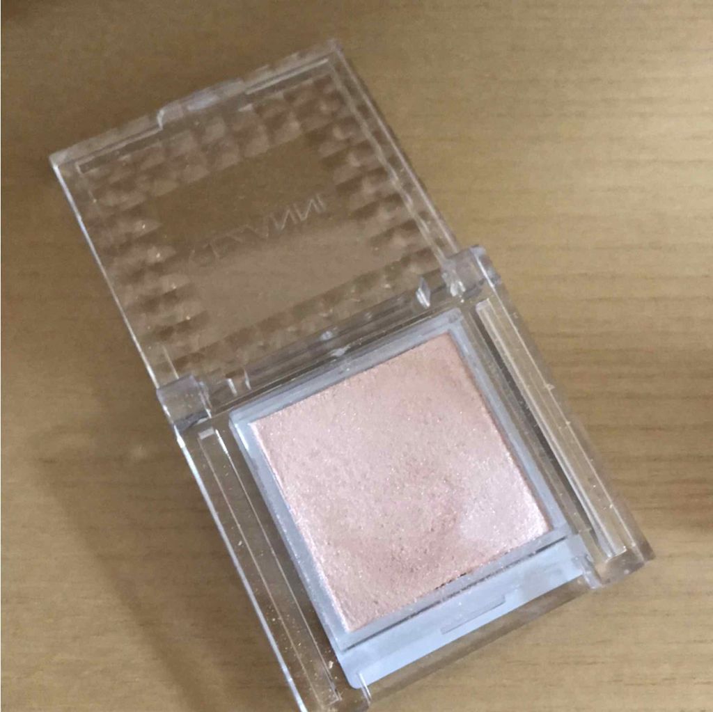 アイラブチョコレート/MAKEUP REVOLUTION/アイシャドウパレットを使ったクチコミ(4枚目)