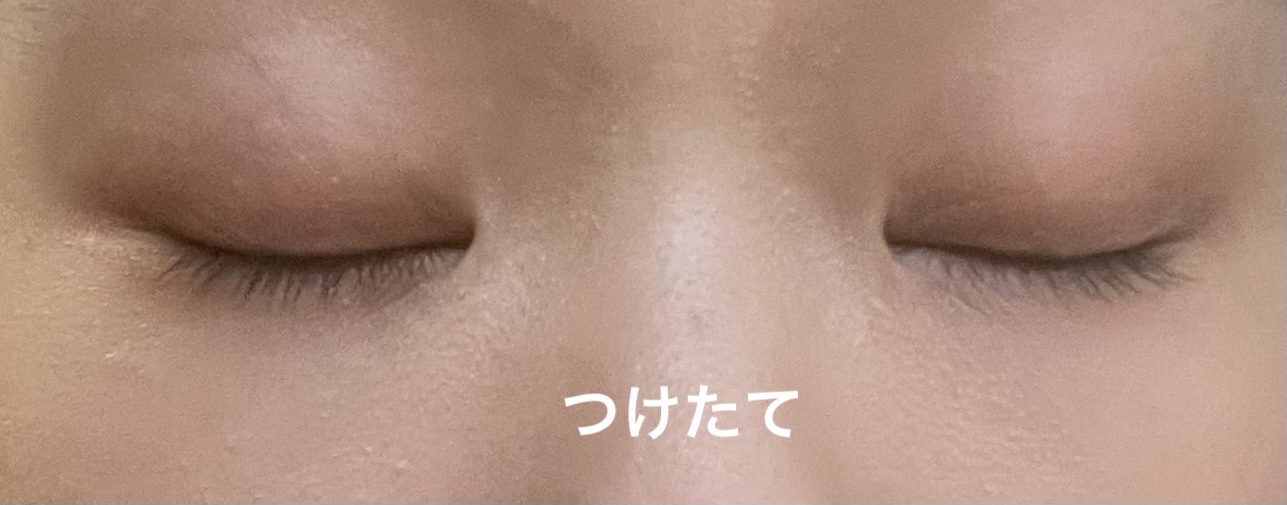 コントロールカラー/coou/化粧下地を使ったクチコミ（2枚目）