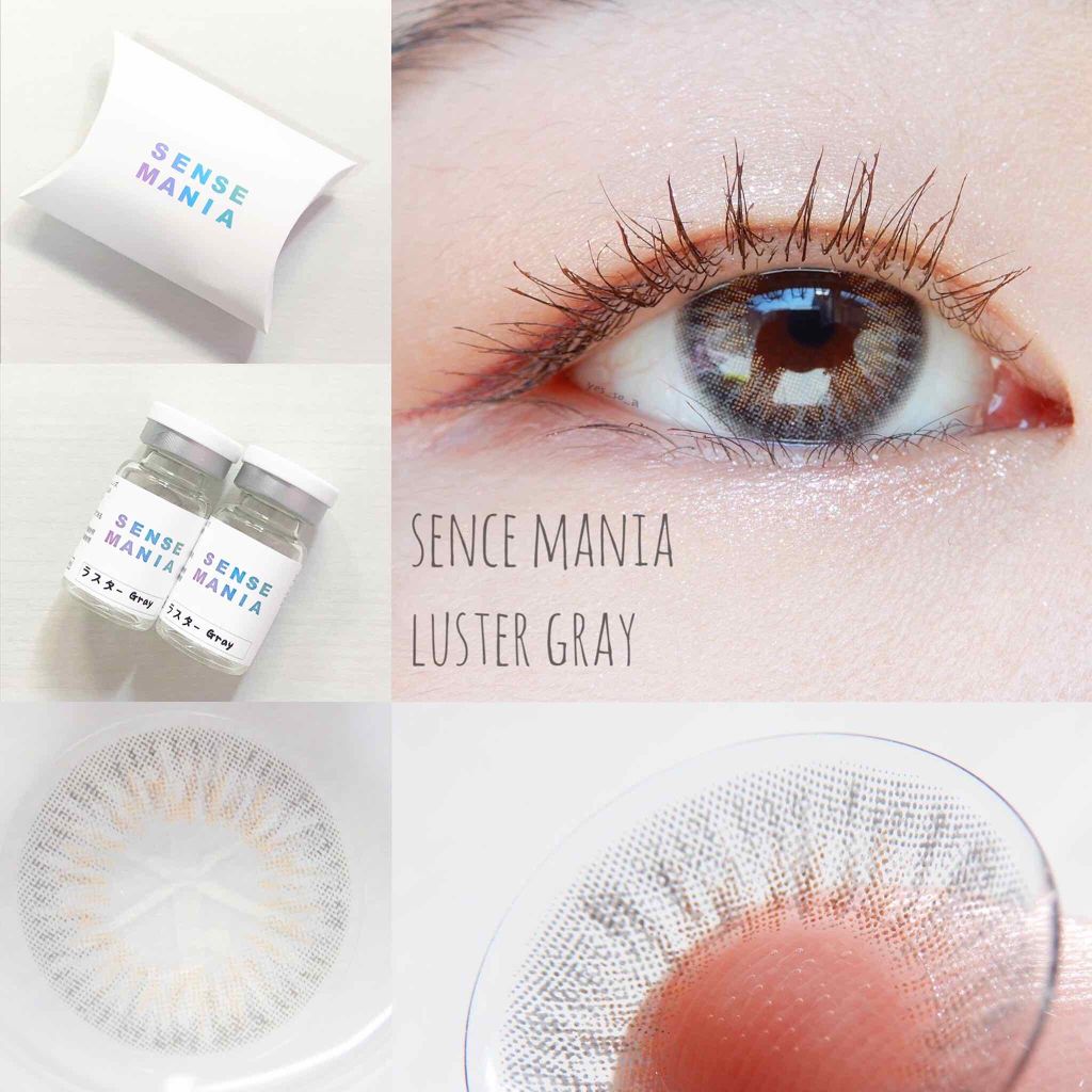 SENSE mania(センスマニア)/SENSE mania/カラーコンタクトレンズを使ったクチコミ（2枚目）