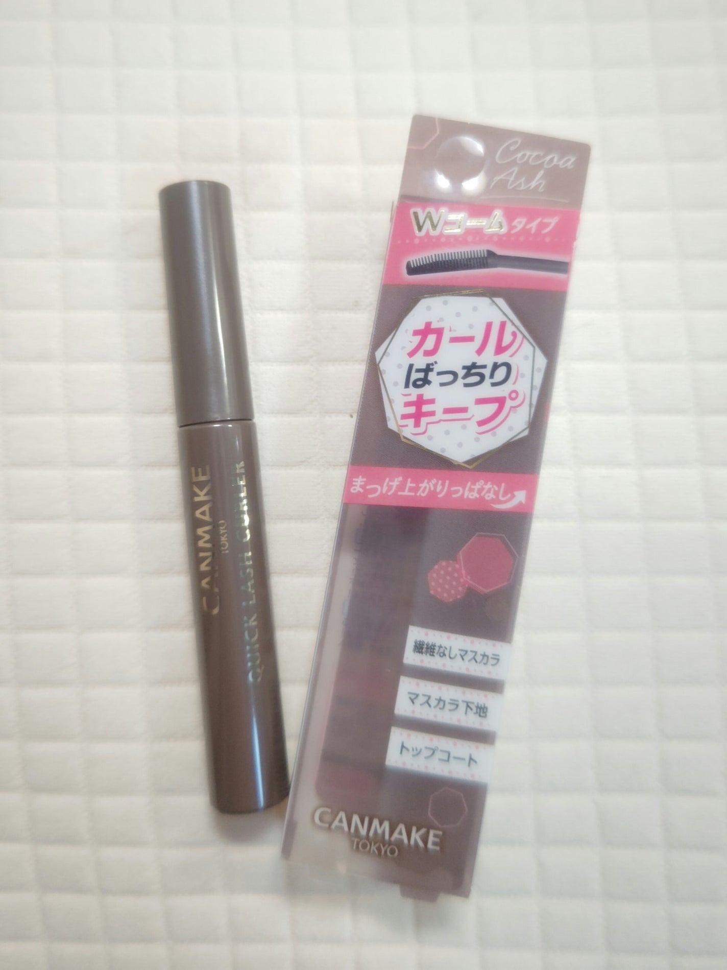 クイックラッシュカーラー/キャンメイク/マスカラ下地を使ったクチコミ(3枚目)