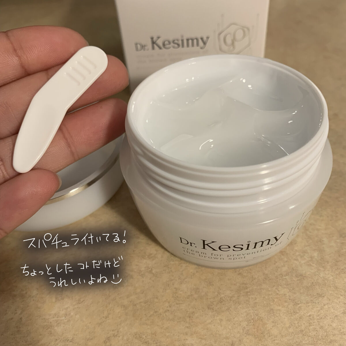 Dr.Kesimy　G.O　薬用PリンクルジェルSJ　60g×3個 Dr.Kesimy G.O 薬用PリンクルジェルSJ 60g×3個 3個】 Dr.kesimy