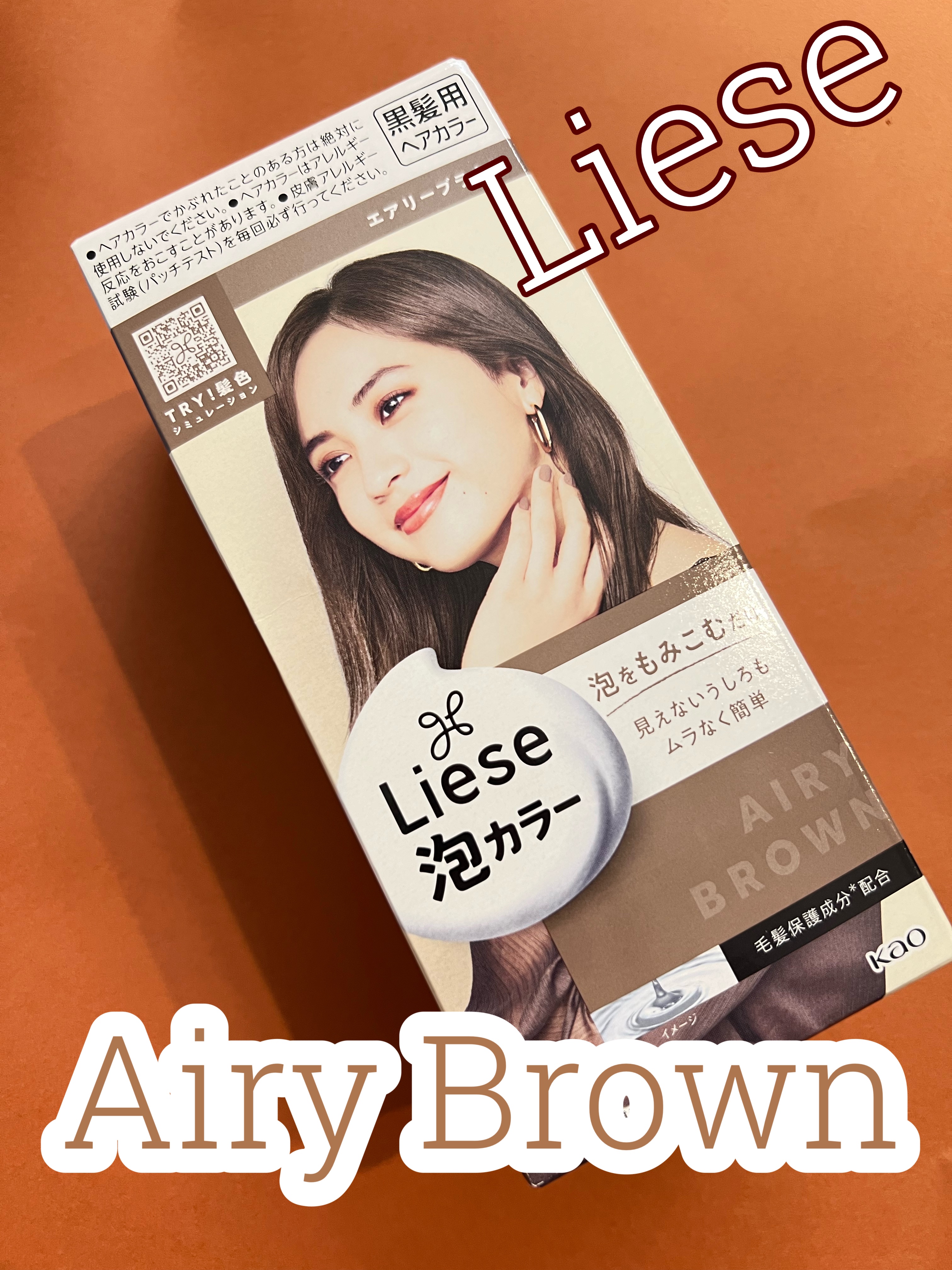 泡カラー/リーゼ/ヘアカラーを使ったクチコミ（1枚目）