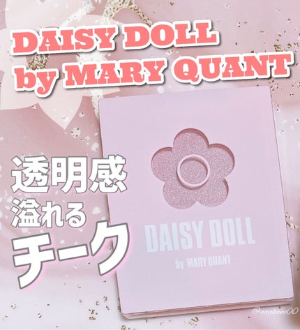パウダーブラッシュ/DAISY DOLL by MARY QUANT/パウダーチークを使ったクチコミ(1枚目)