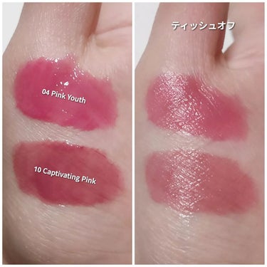 インク ムード グロイ ティント 10 CAPTIVATING PINK/PERIPERA/リップグロスを使ったクチコミ（3枚目）