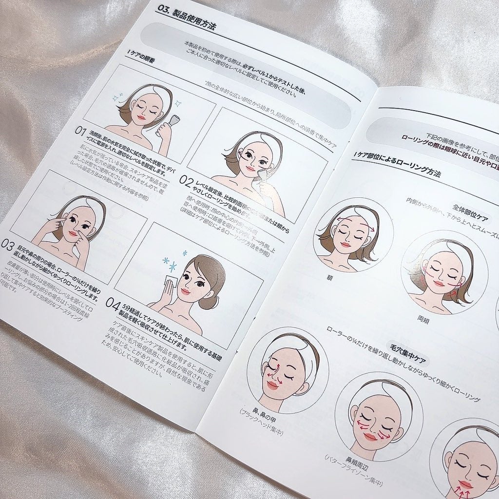 ポアタイトニングブーストセラム/CELORABY/美容液を使ったクチコミ(4枚目)