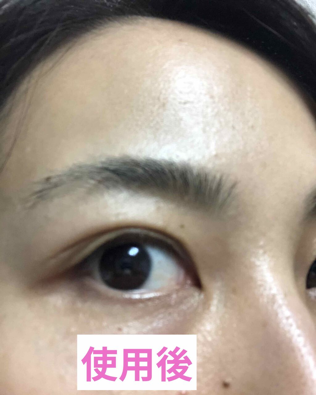 ルドゥーブル/ルドゥーブル/二重まぶた用アイテムを使ったクチコミ（2枚目）