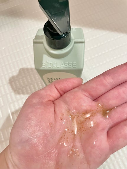 ミルクバオバブ パフュームボディウォッシュ ホワイトムスク/ミルクバオバブ/ボディソープを使ったクチコミ(9枚目)